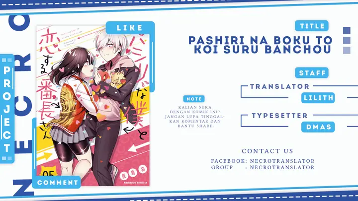 image-komik-pashiri-na-boku-to-koisuru-banchou-san-chapter-55-0/19