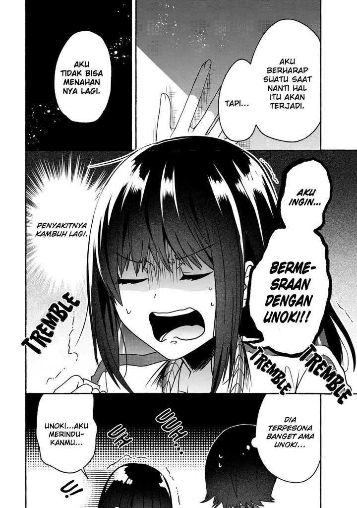 image-komik-pashiri-na-boku-to-koisuru-banchou-san-chapter-55-4/19