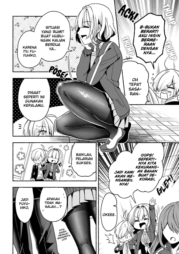 image-komik-pashiri-na-boku-to-koisuru-banchou-san-chapter-55-8/19
