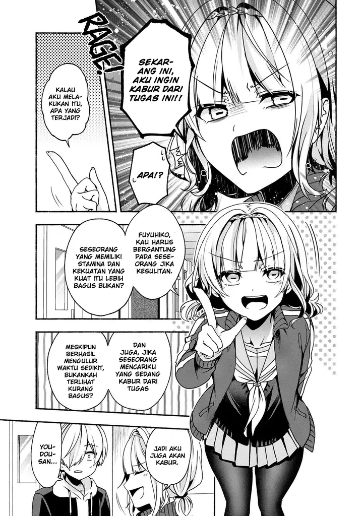 image-komik-pashiri-na-boku-to-koisuru-banchou-san-chapter-55-9/19