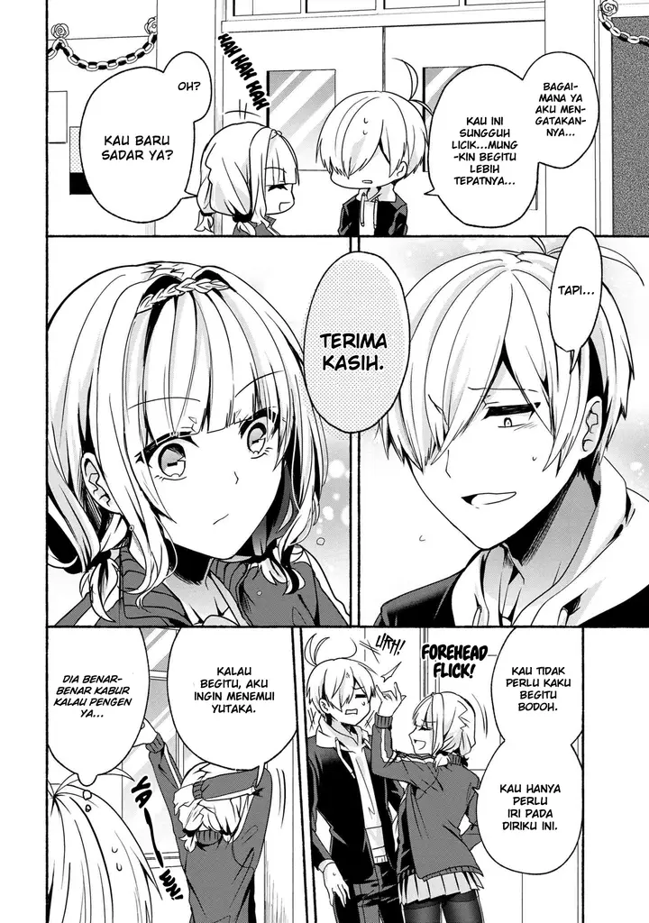 image-komik-pashiri-na-boku-to-koisuru-banchou-san-chapter-55-10/19