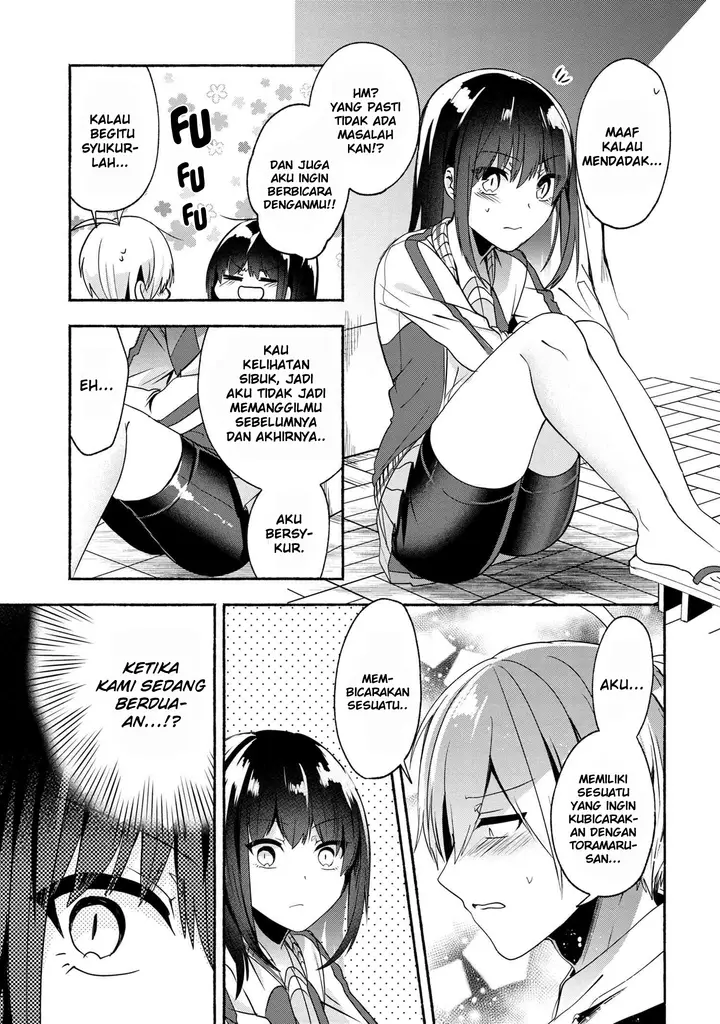 image-komik-pashiri-na-boku-to-koisuru-banchou-san-chapter-55-15/19