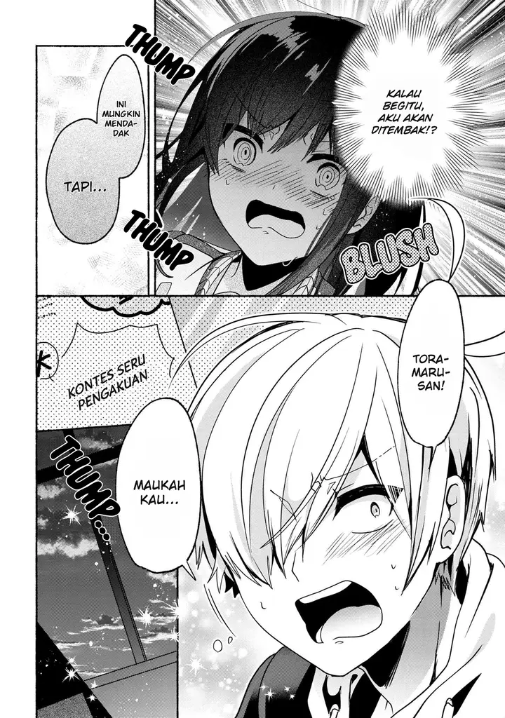 image-komik-pashiri-na-boku-to-koisuru-banchou-san-chapter-55-16/19