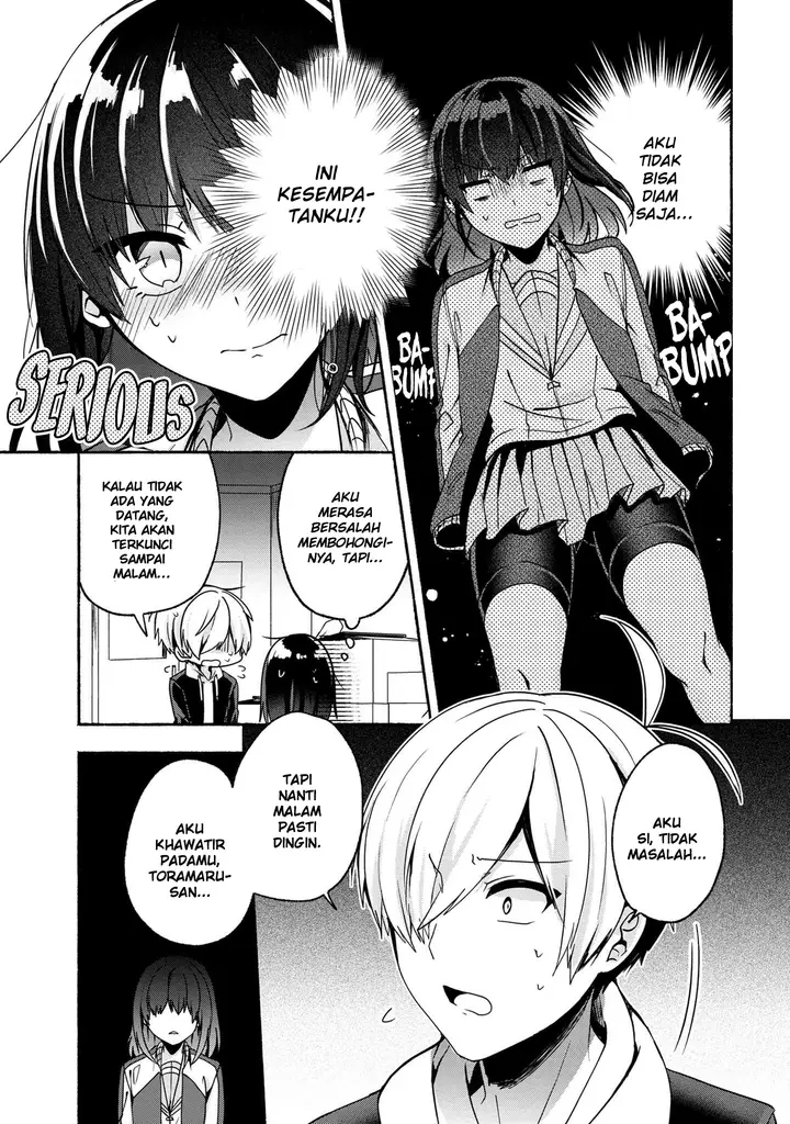 image-komik-pashiri-na-boku-to-koisuru-banchou-san-chapter-56-3/17