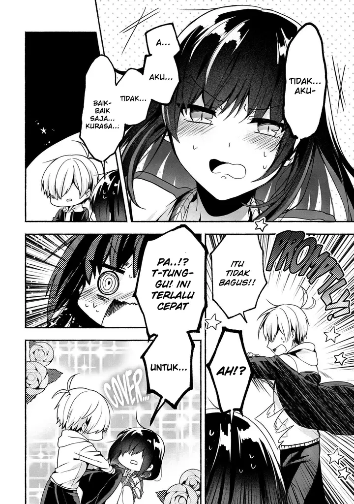 image-komik-pashiri-na-boku-to-koisuru-banchou-san-chapter-56-6/17