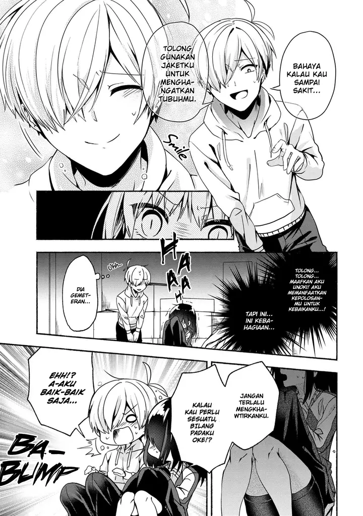 image-komik-pashiri-na-boku-to-koisuru-banchou-san-chapter-56-7/17