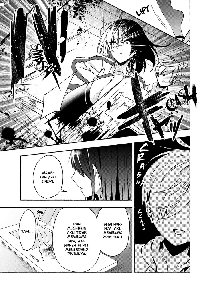 image-komik-pashiri-na-boku-to-koisuru-banchou-san-chapter-56-15/17