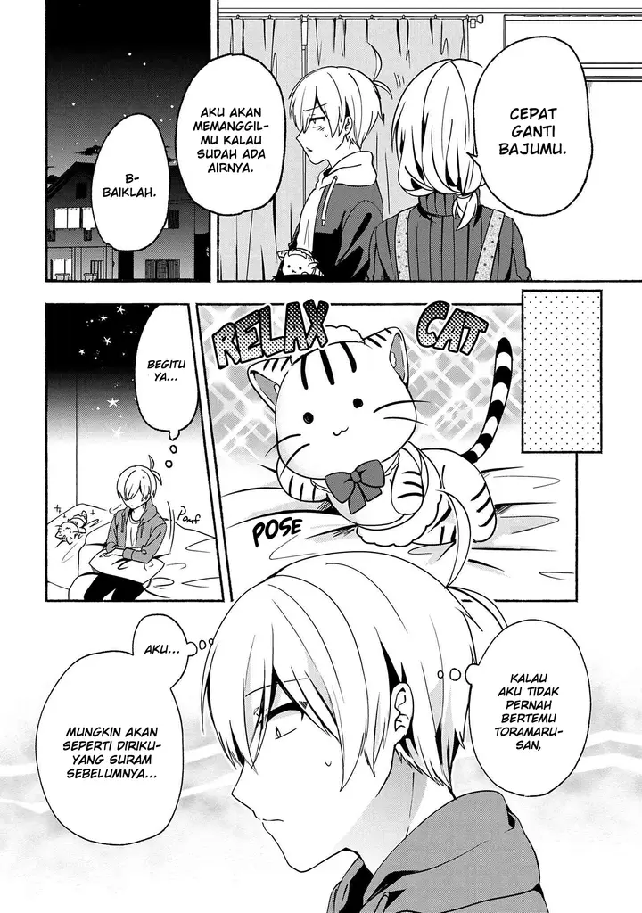 image-komik-pashiri-na-boku-to-koisuru-banchou-san-chapter-57-8/15