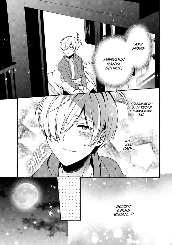 image-komik-pashiri-na-boku-to-koisuru-banchou-san-chapter-57-11/15