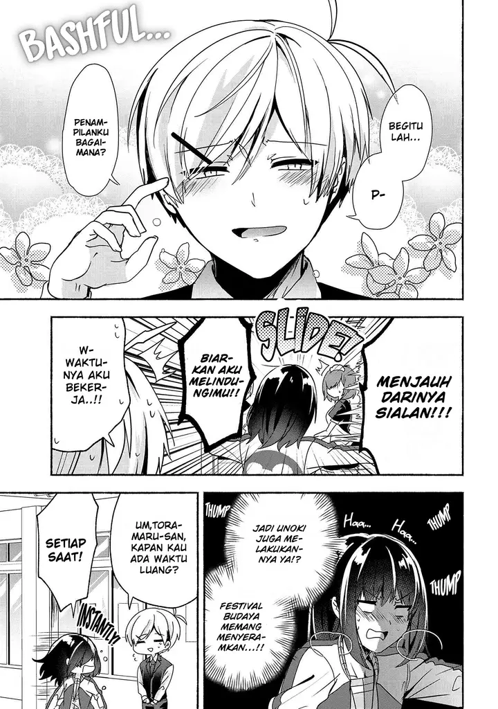 image-komik-pashiri-na-boku-to-koisuru-banchou-san-chapter-58-3/17