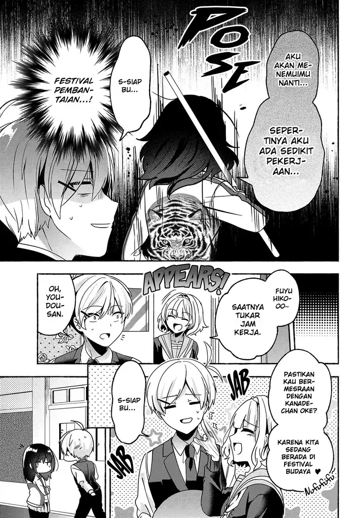 image-komik-pashiri-na-boku-to-koisuru-banchou-san-chapter-58-5/17