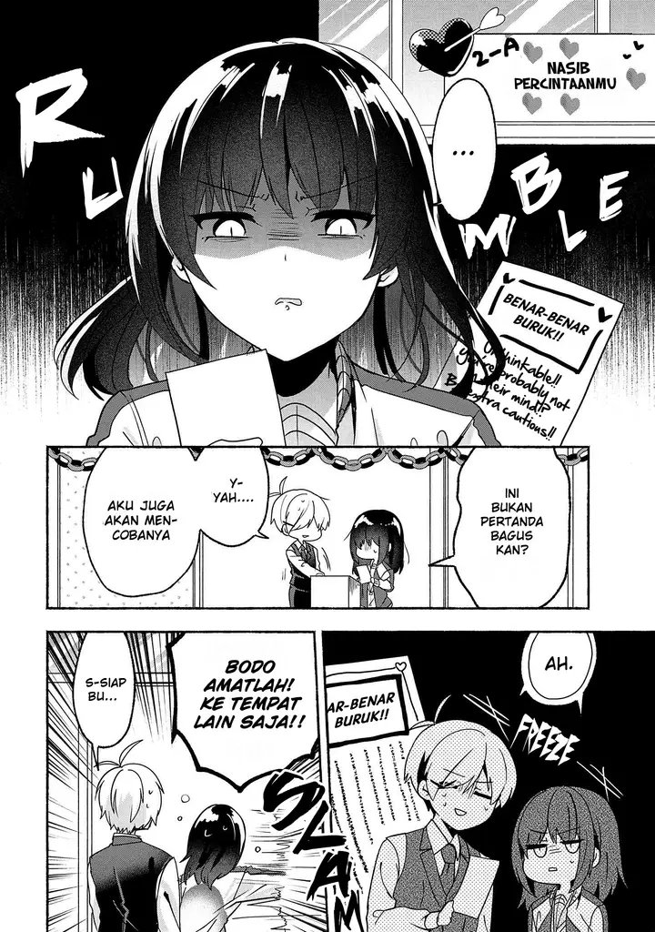 image-komik-pashiri-na-boku-to-koisuru-banchou-san-chapter-58-6/17