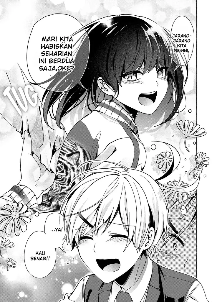 image-komik-pashiri-na-boku-to-koisuru-banchou-san-chapter-58-7/17