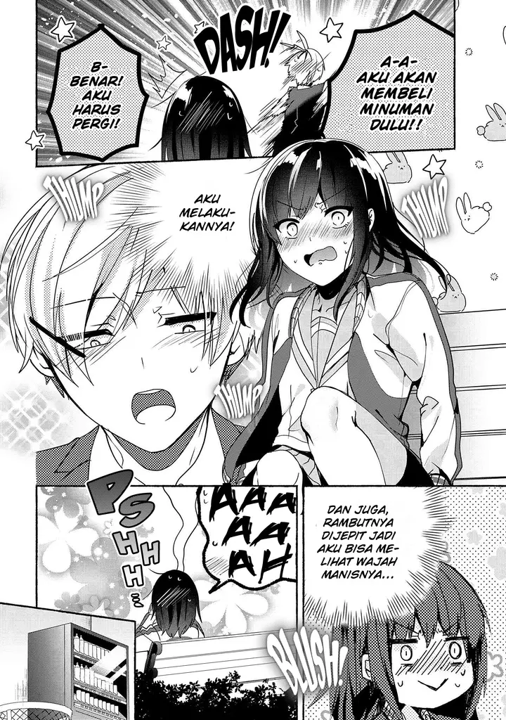 image-komik-pashiri-na-boku-to-koisuru-banchou-san-chapter-58-12/17