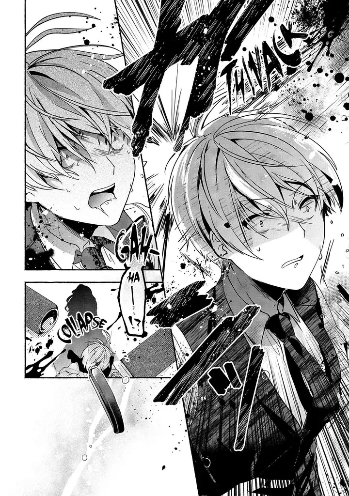 image-komik-pashiri-na-boku-to-koisuru-banchou-san-chapter-58-14/17