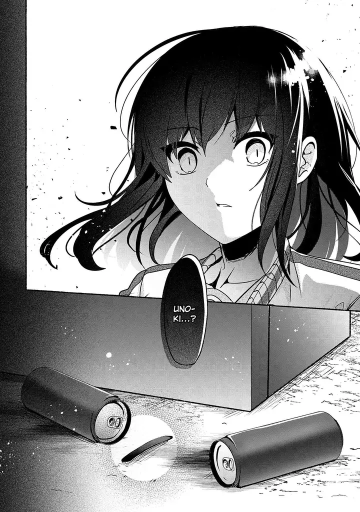 image-komik-pashiri-na-boku-to-koisuru-banchou-san-chapter-58-16/17