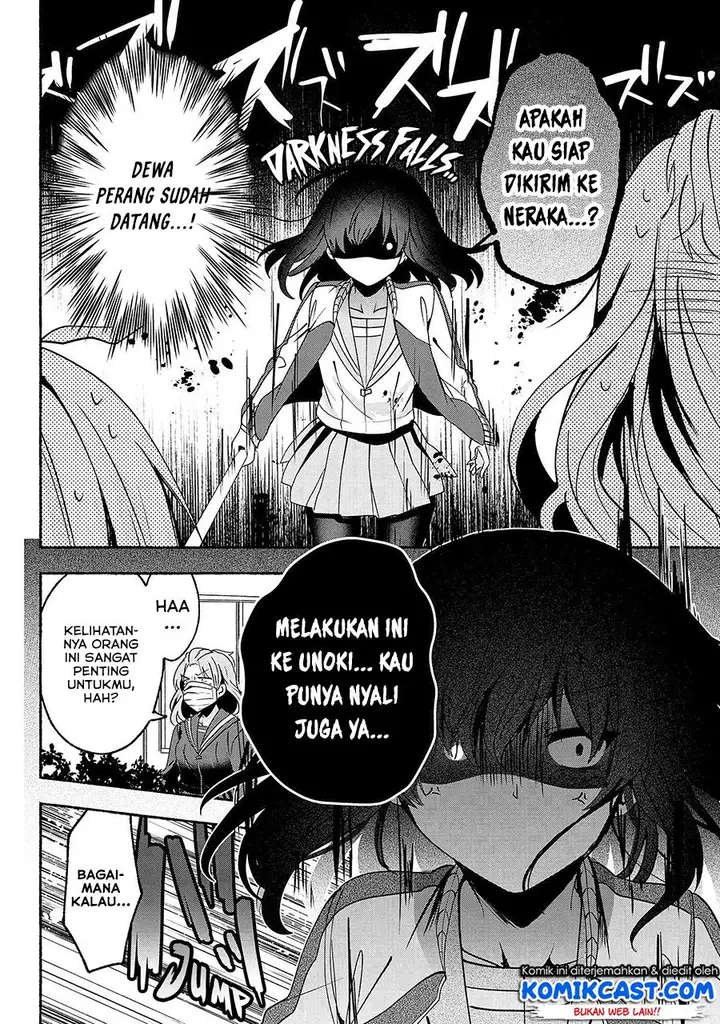 image-komik-pashiri-na-boku-to-koisuru-banchou-san-chapter-59-4/24