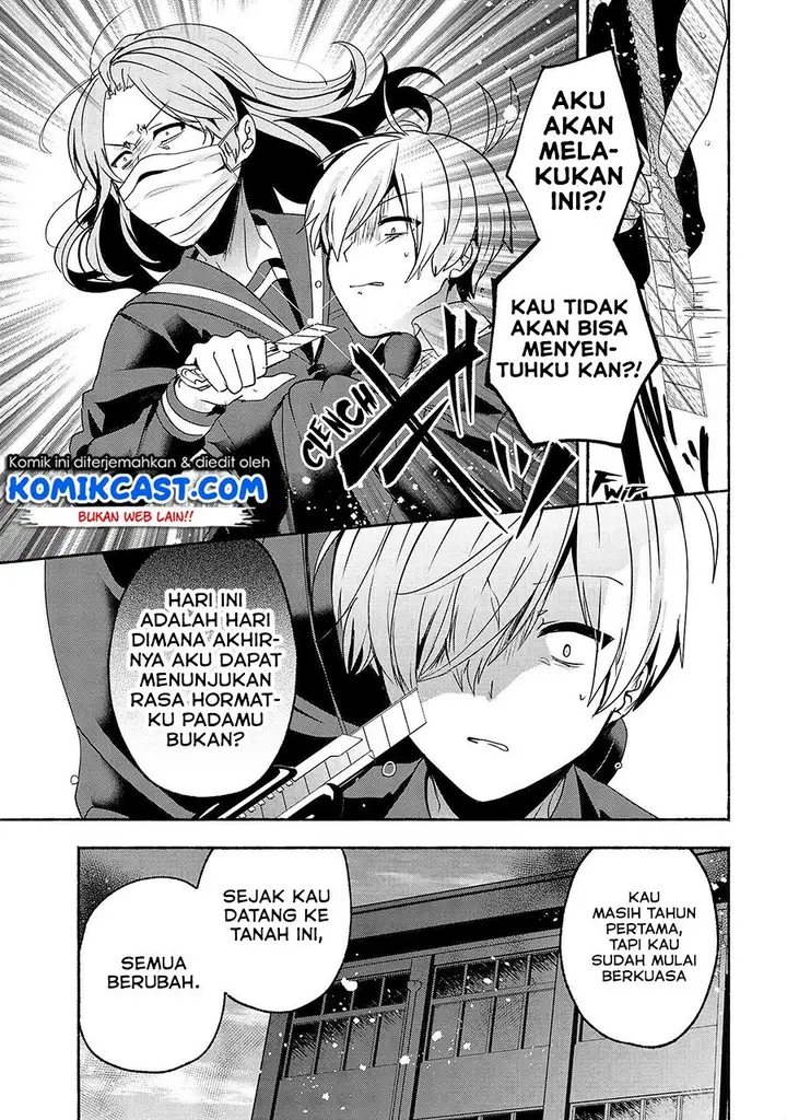 image-komik-pashiri-na-boku-to-koisuru-banchou-san-chapter-59-5/24