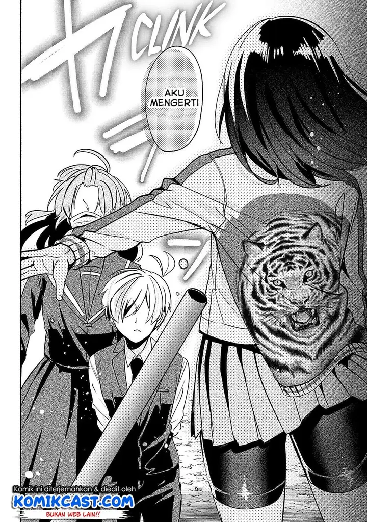 image-komik-pashiri-na-boku-to-koisuru-banchou-san-chapter-59-8/24