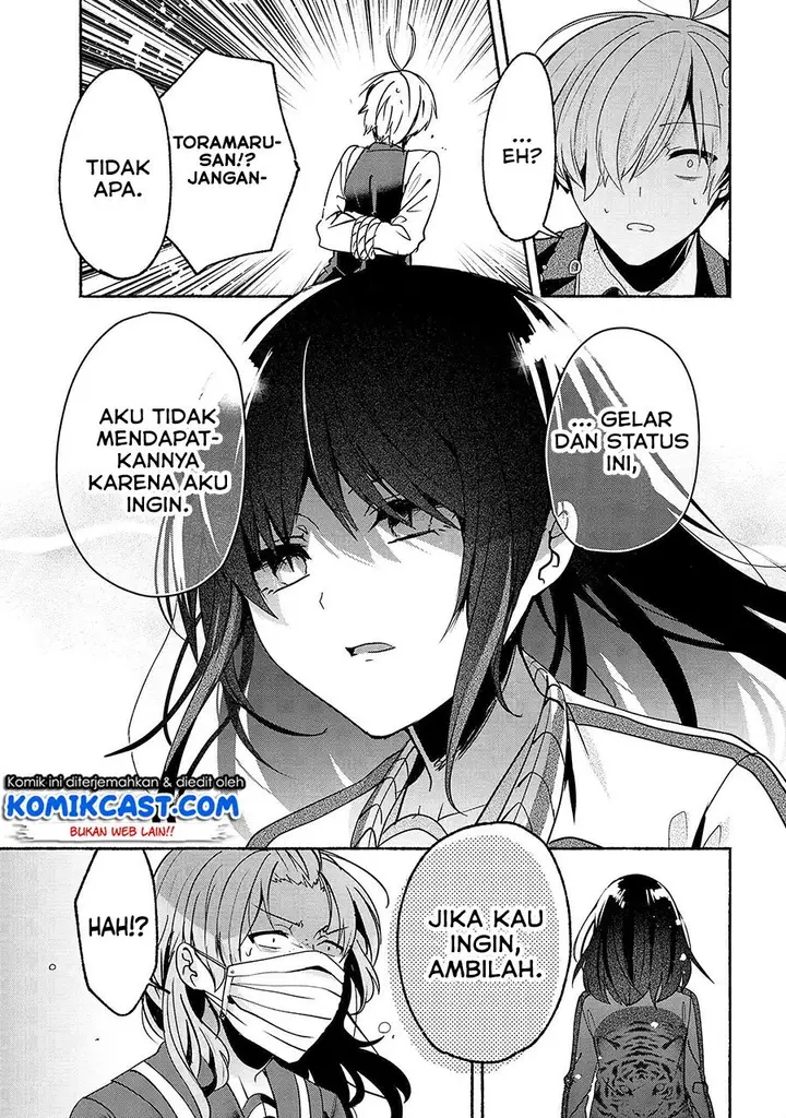 image-komik-pashiri-na-boku-to-koisuru-banchou-san-chapter-59-9/24