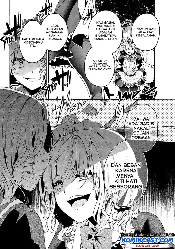 image-komik-pashiri-na-boku-to-koisuru-banchou-san-chapter-59-12/24