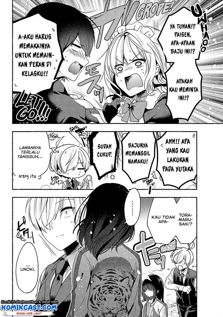 image-komik-pashiri-na-boku-to-koisuru-banchou-san-chapter-59-16/24