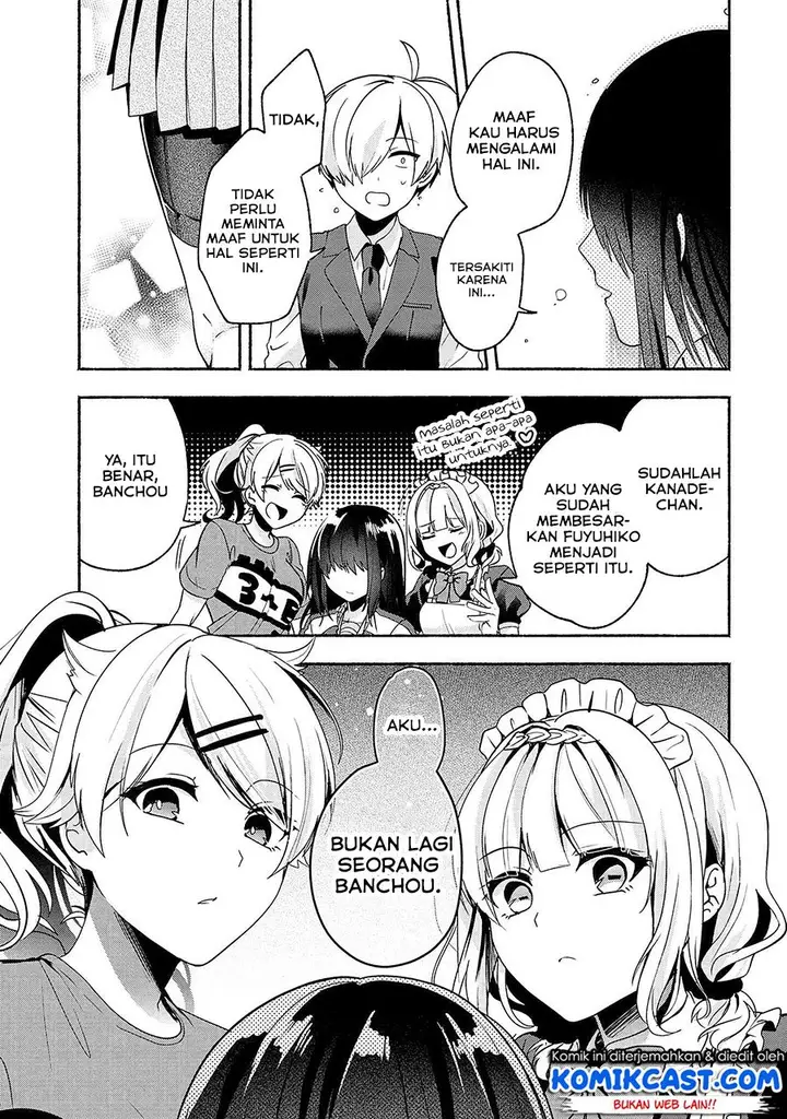 image-komik-pashiri-na-boku-to-koisuru-banchou-san-chapter-59-17/24