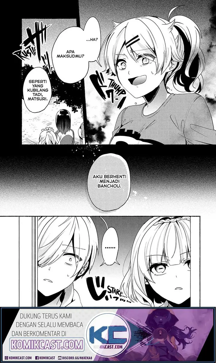 image-komik-pashiri-na-boku-to-koisuru-banchou-san-chapter-60-1/18
