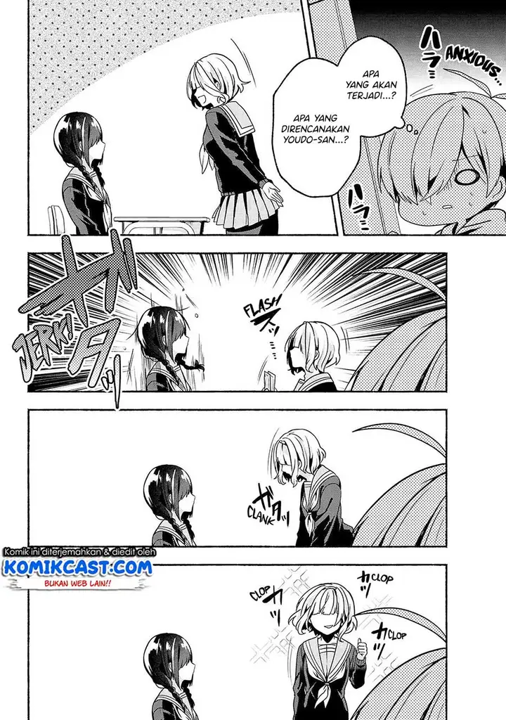 image-komik-pashiri-na-boku-to-koisuru-banchou-san-chapter-60-4/18