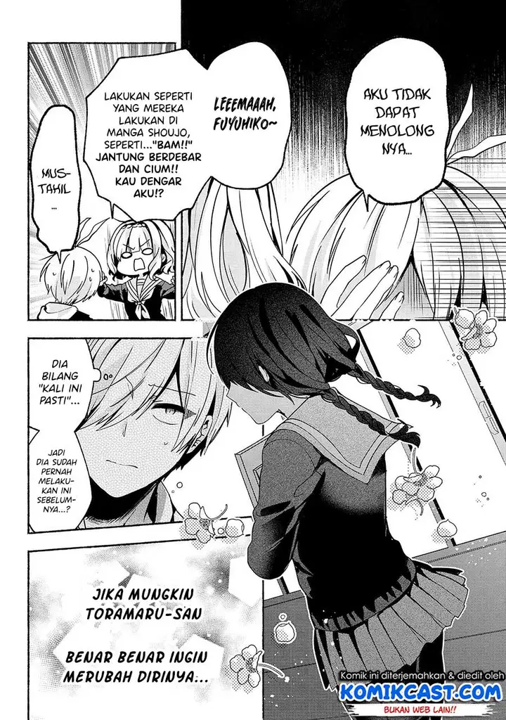 image-komik-pashiri-na-boku-to-koisuru-banchou-san-chapter-60-12/18