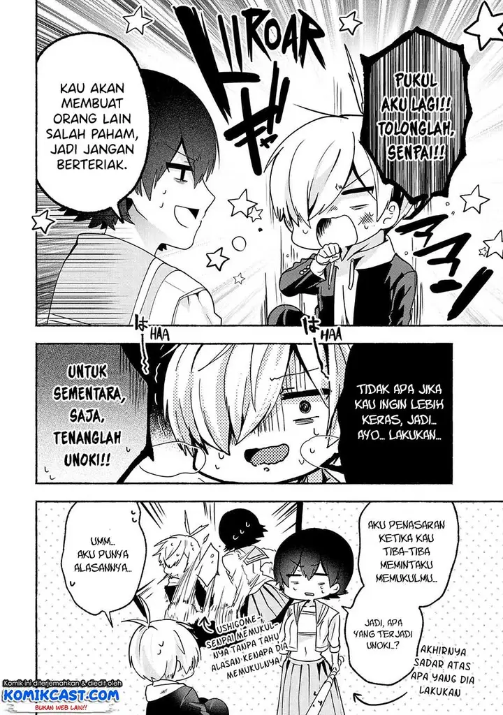 image-komik-pashiri-na-boku-to-koisuru-banchou-san-chapter-61-2/18