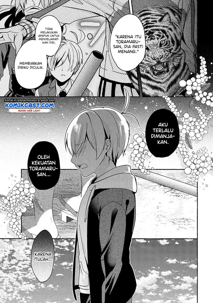 image-komik-pashiri-na-boku-to-koisuru-banchou-san-chapter-61-7/18