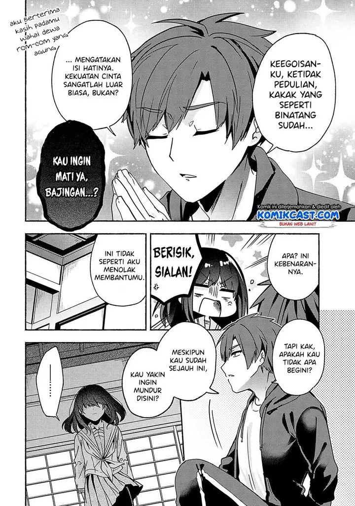 image-komik-pashiri-na-boku-to-koisuru-banchou-san-chapter-62-6/19