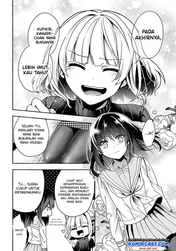 image-komik-pashiri-na-boku-to-koisuru-banchou-san-chapter-62-14/19