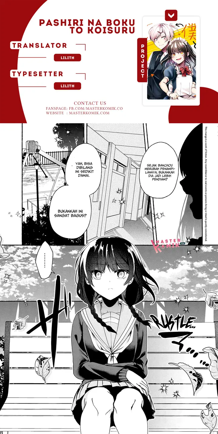image-komik-pashiri-na-boku-to-koisuru-banchou-san-chapter-63-0/16