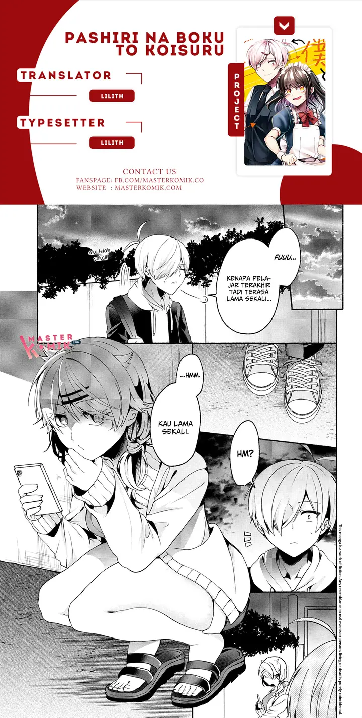 image-komik-pashiri-na-boku-to-koisuru-banchou-san-chapter-64-0/16