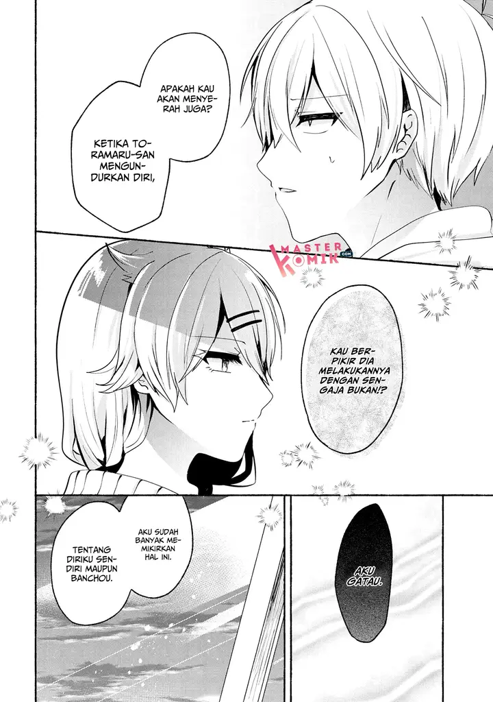 image-komik-pashiri-na-boku-to-koisuru-banchou-san-chapter-64-5/16