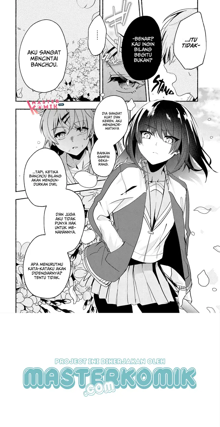 image-komik-pashiri-na-boku-to-koisuru-banchou-san-chapter-64-7/16