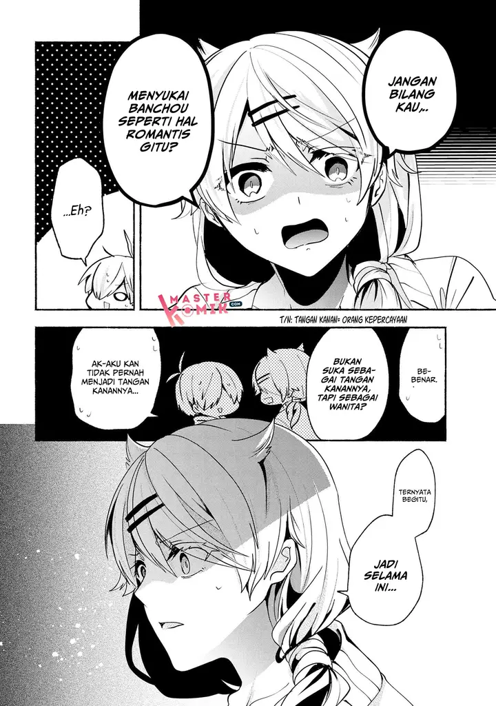 image-komik-pashiri-na-boku-to-koisuru-banchou-san-chapter-64-13/16