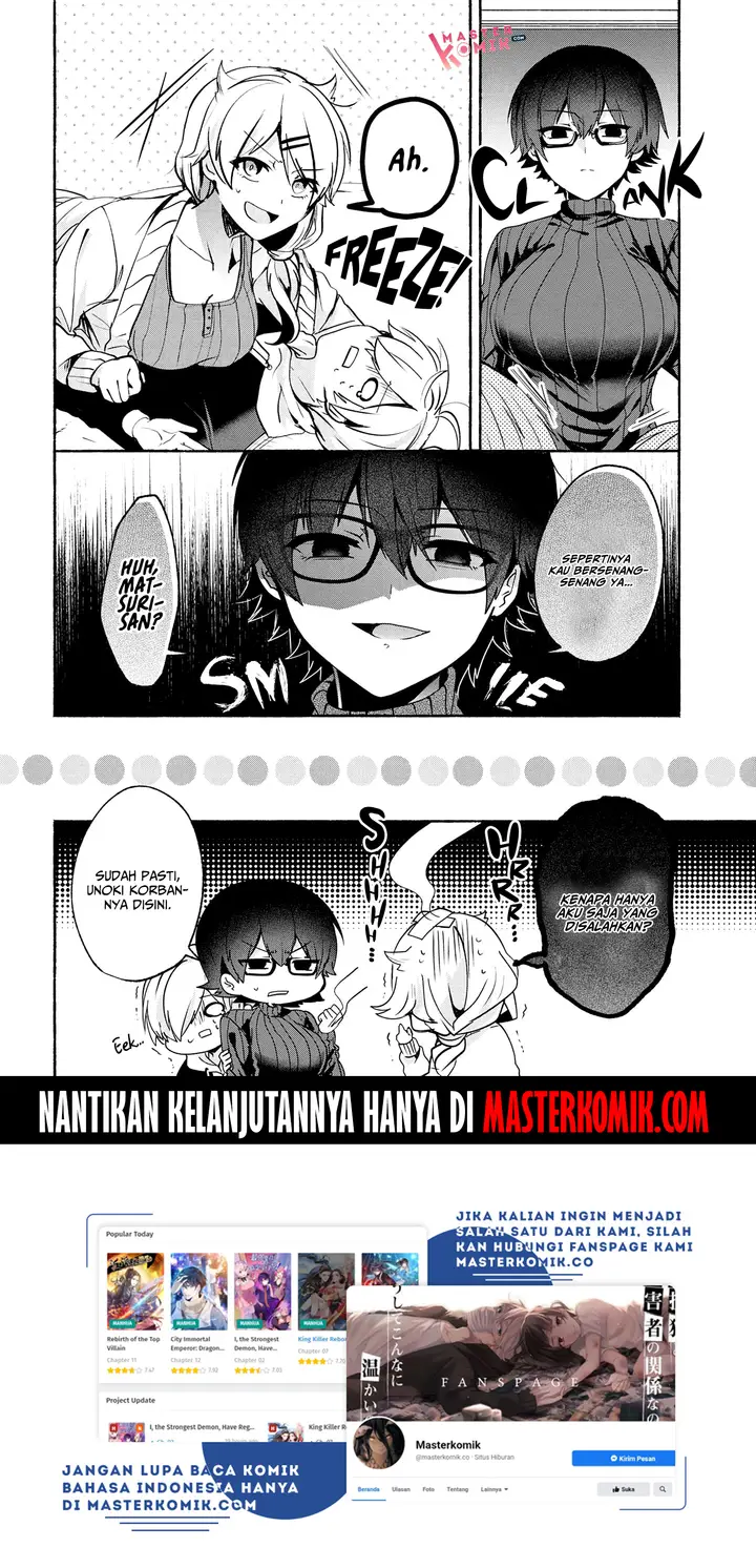 image-komik-pashiri-na-boku-to-koisuru-banchou-san-chapter-64-15/16