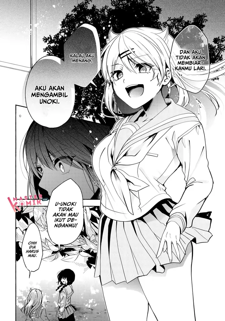 image-komik-pashiri-na-boku-to-koisuru-banchou-san-chapter-65-11/15