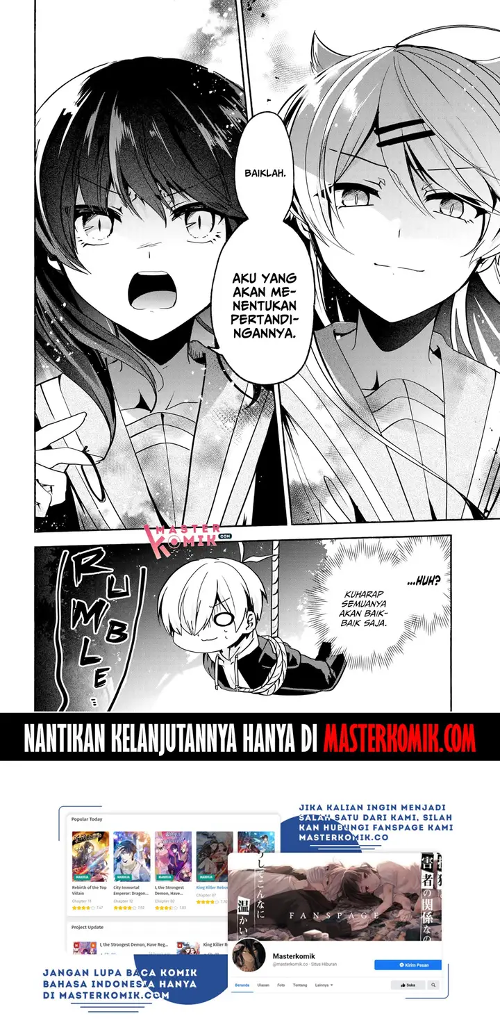 image-komik-pashiri-na-boku-to-koisuru-banchou-san-chapter-65-13/15