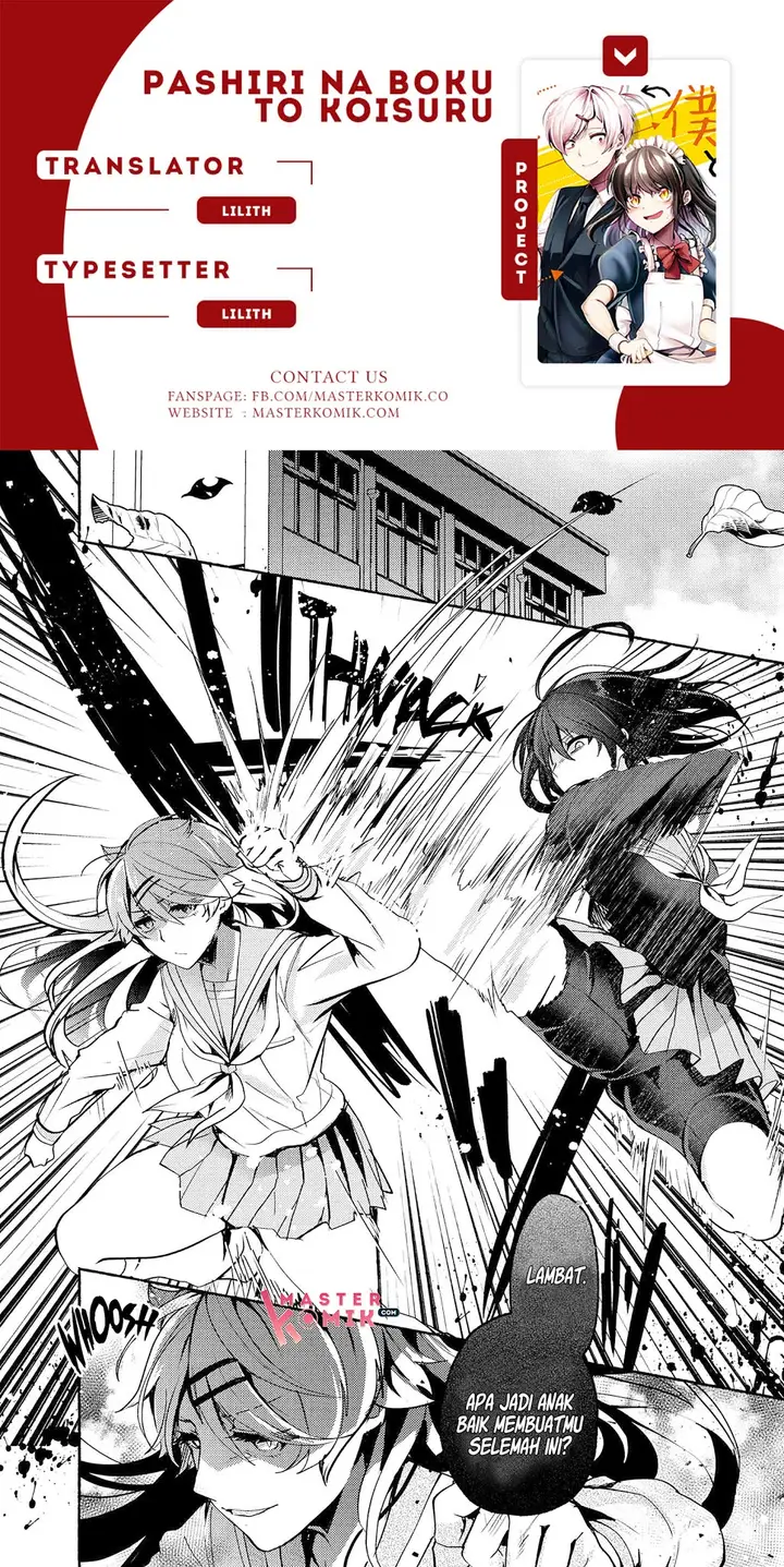 image-komik-pashiri-na-boku-to-koisuru-banchou-san-chapter-66-0/20