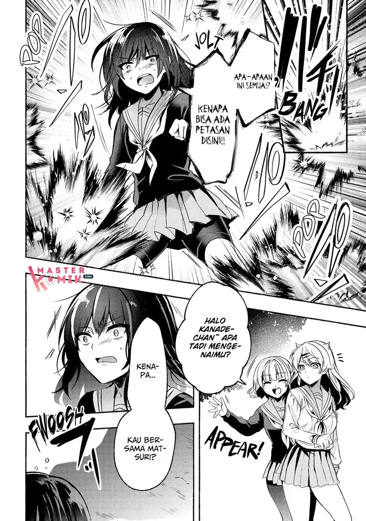 image-komik-pashiri-na-boku-to-koisuru-banchou-san-chapter-66-3/20