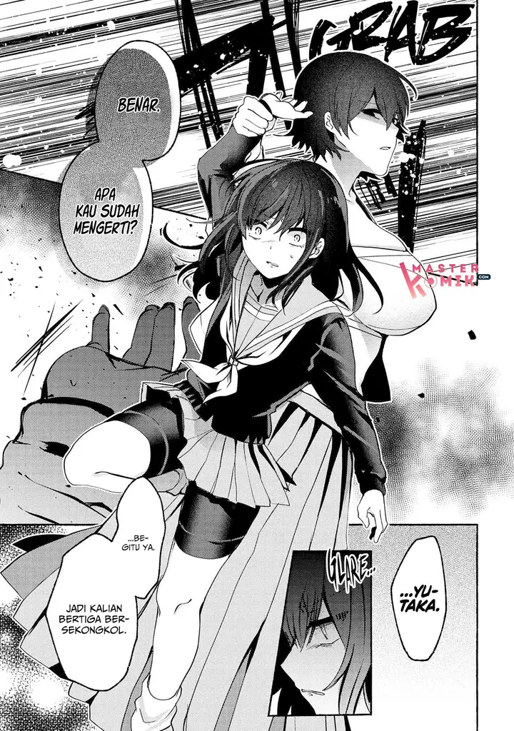 image-komik-pashiri-na-boku-to-koisuru-banchou-san-chapter-66-4/20