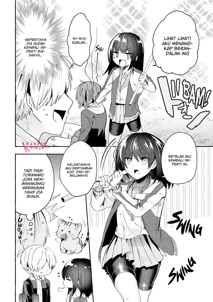 image-komik-pashiri-na-boku-to-koisuru-banchou-san-chapter-67-3/17