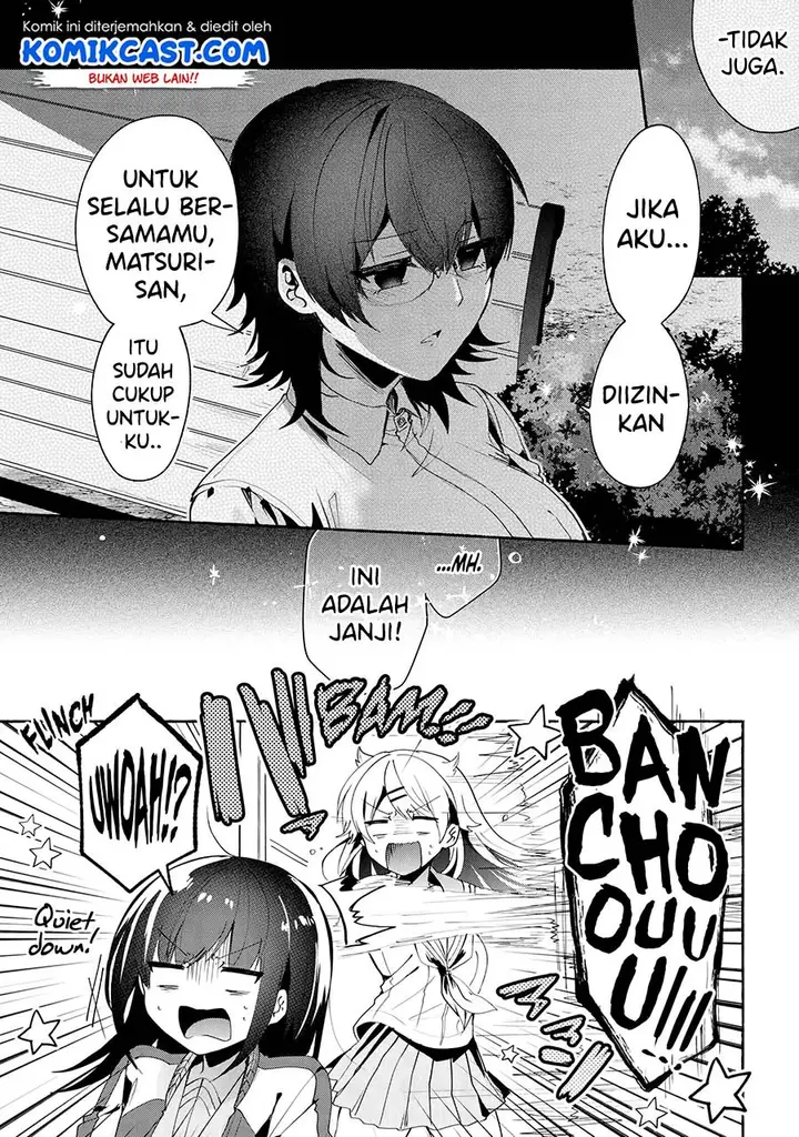 image-komik-pashiri-na-boku-to-koisuru-banchou-san-chapter-68-1/17