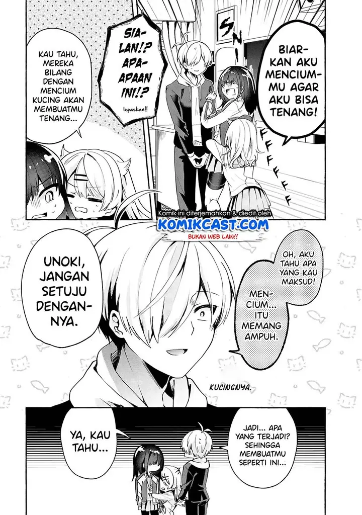 image-komik-pashiri-na-boku-to-koisuru-banchou-san-chapter-68-2/17