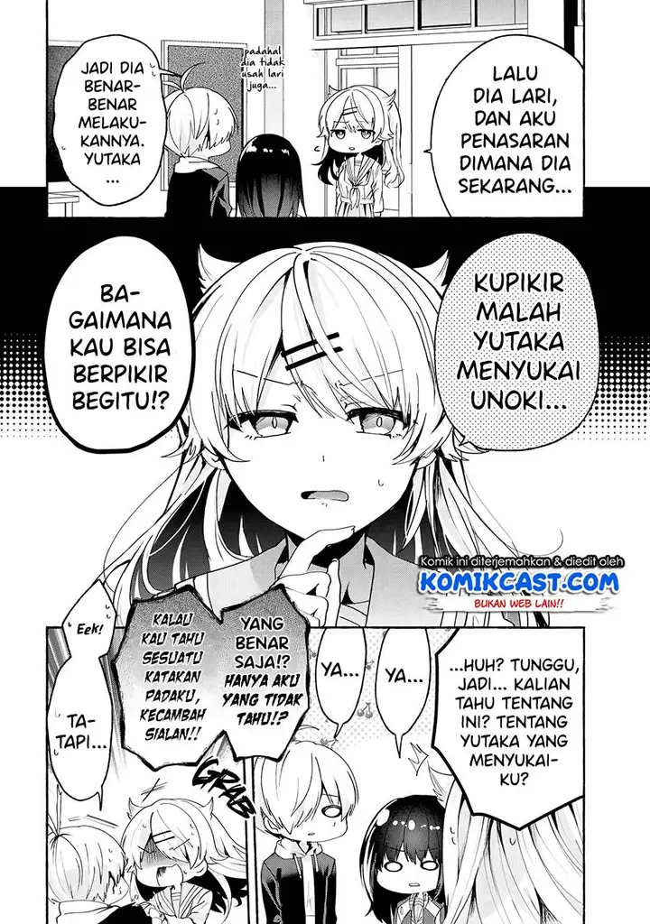image-komik-pashiri-na-boku-to-koisuru-banchou-san-chapter-68-4/17