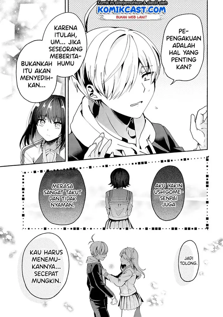 image-komik-pashiri-na-boku-to-koisuru-banchou-san-chapter-68-5/17